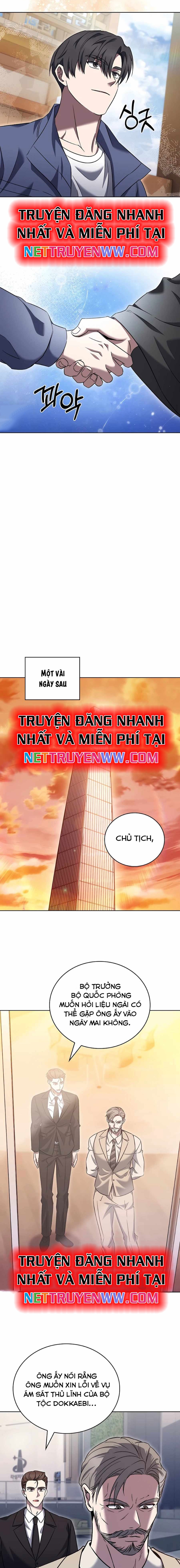 Trang 14