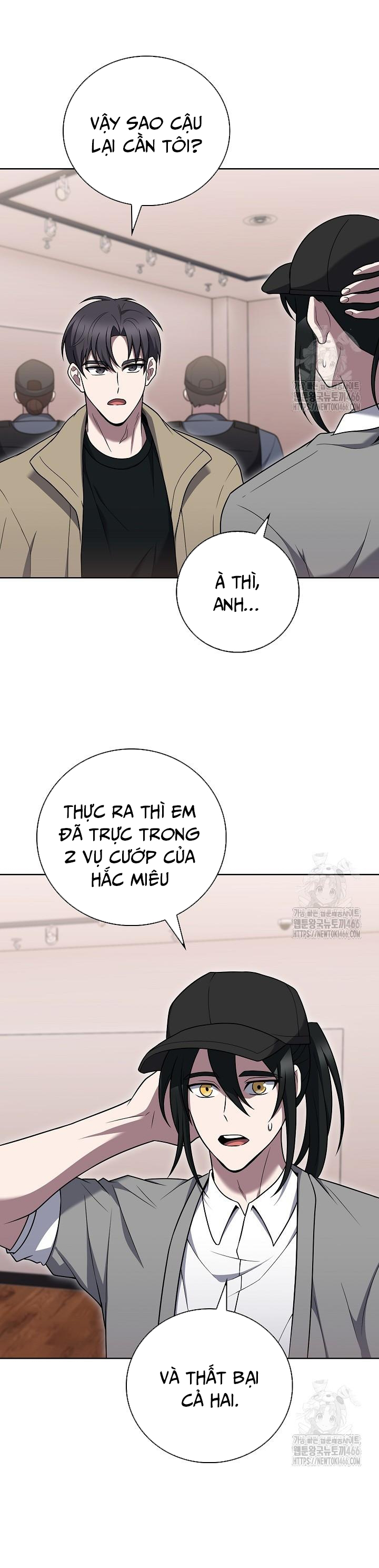 Chương 67 - Trang 12