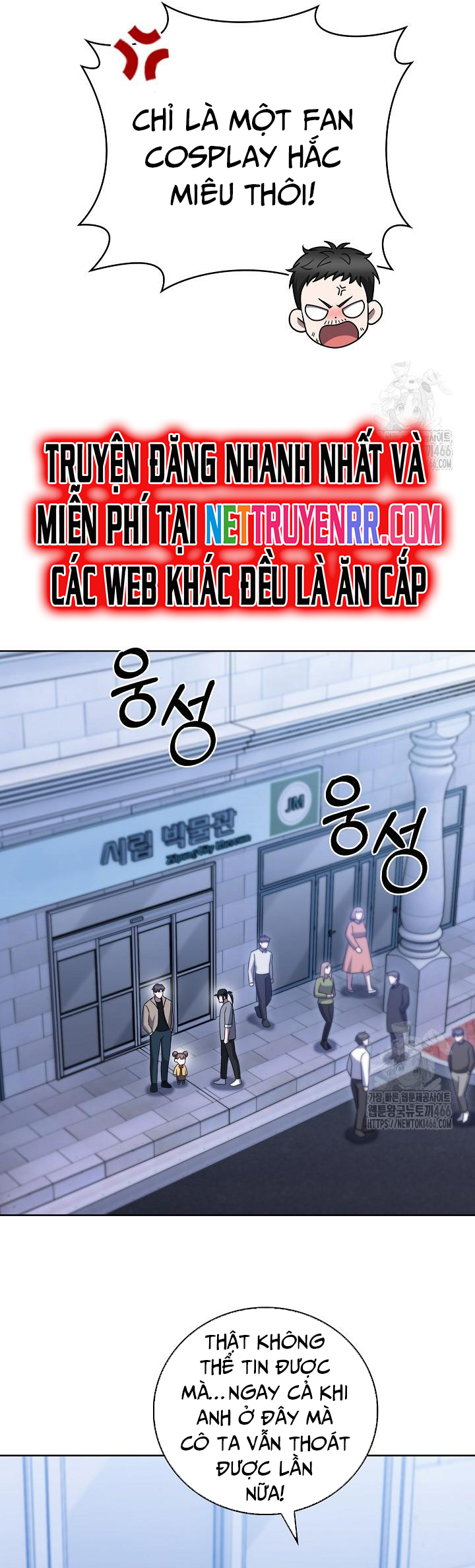 Chương 67 - Trang 34