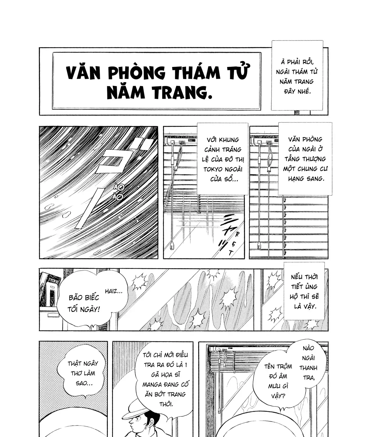 Chương 4 - Trang 7