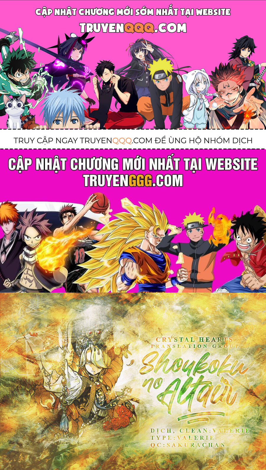 Trang 0