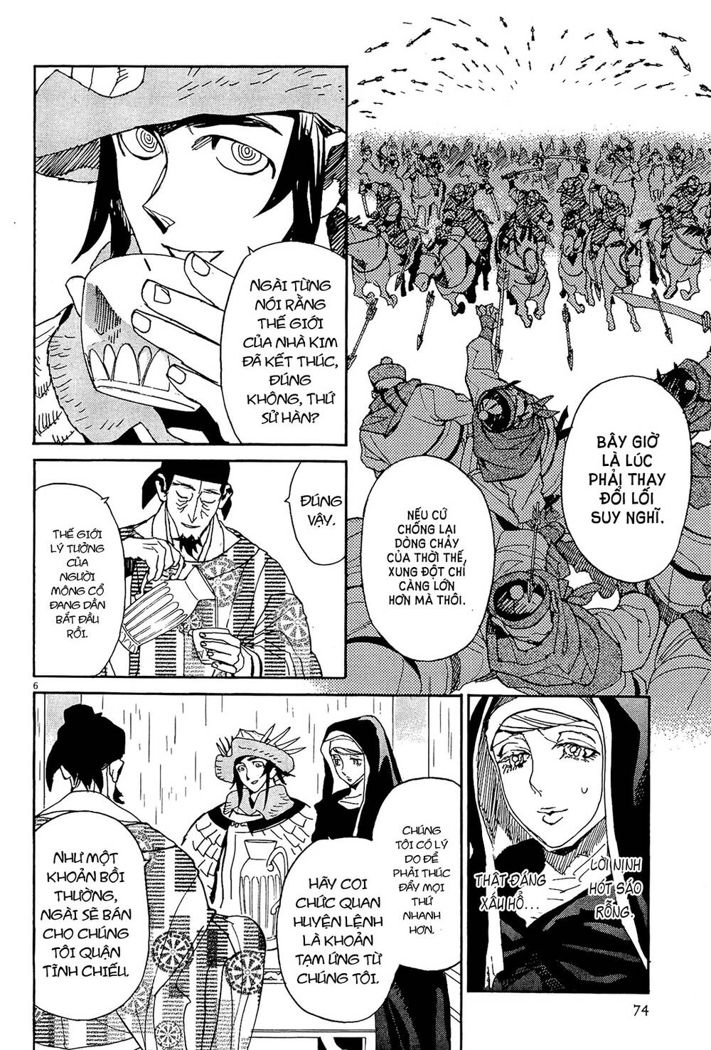 Chương 51 - Trang 7