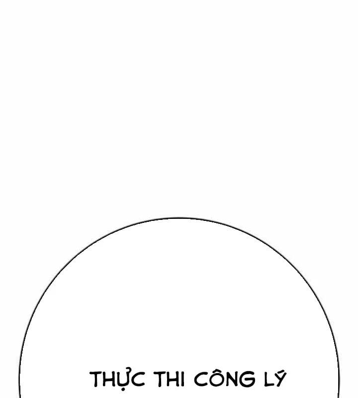 Chương 19 - Trang 69