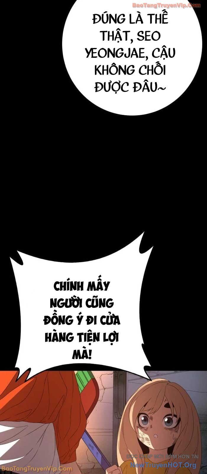 Chương 2 - Trang 73
