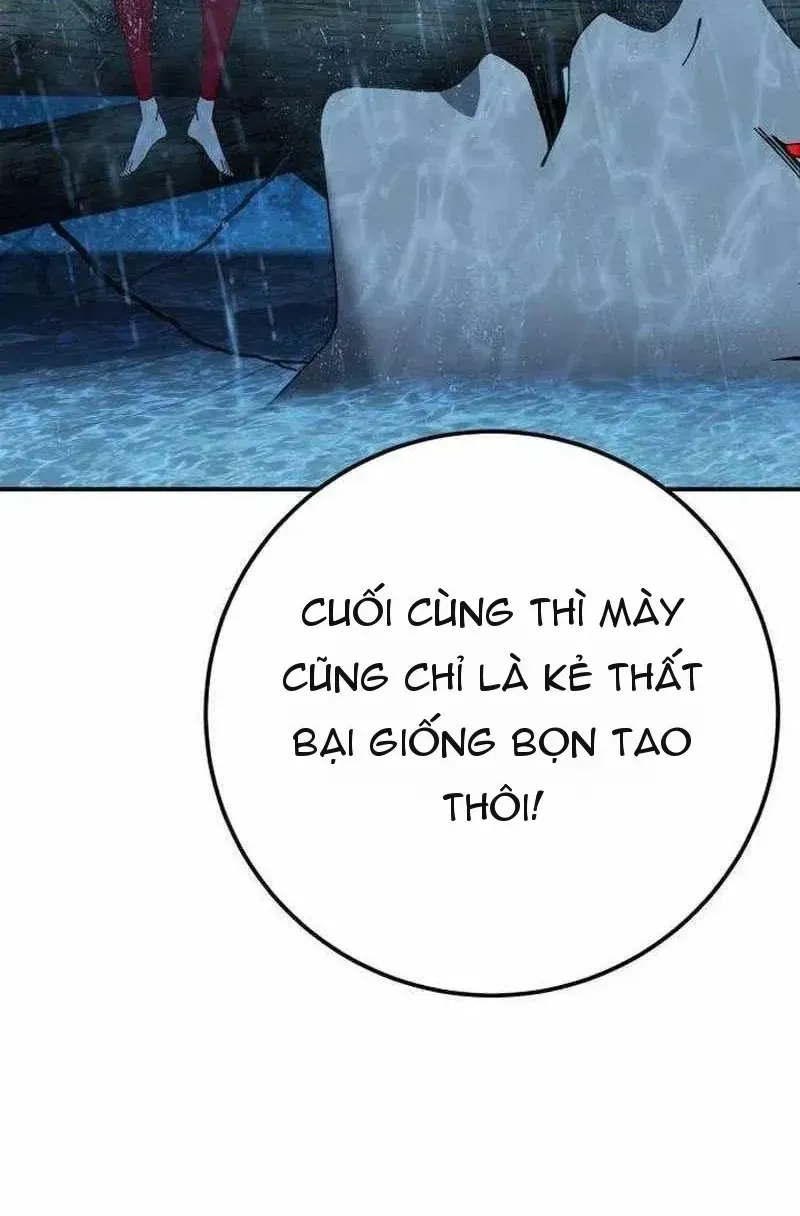 Trang 74