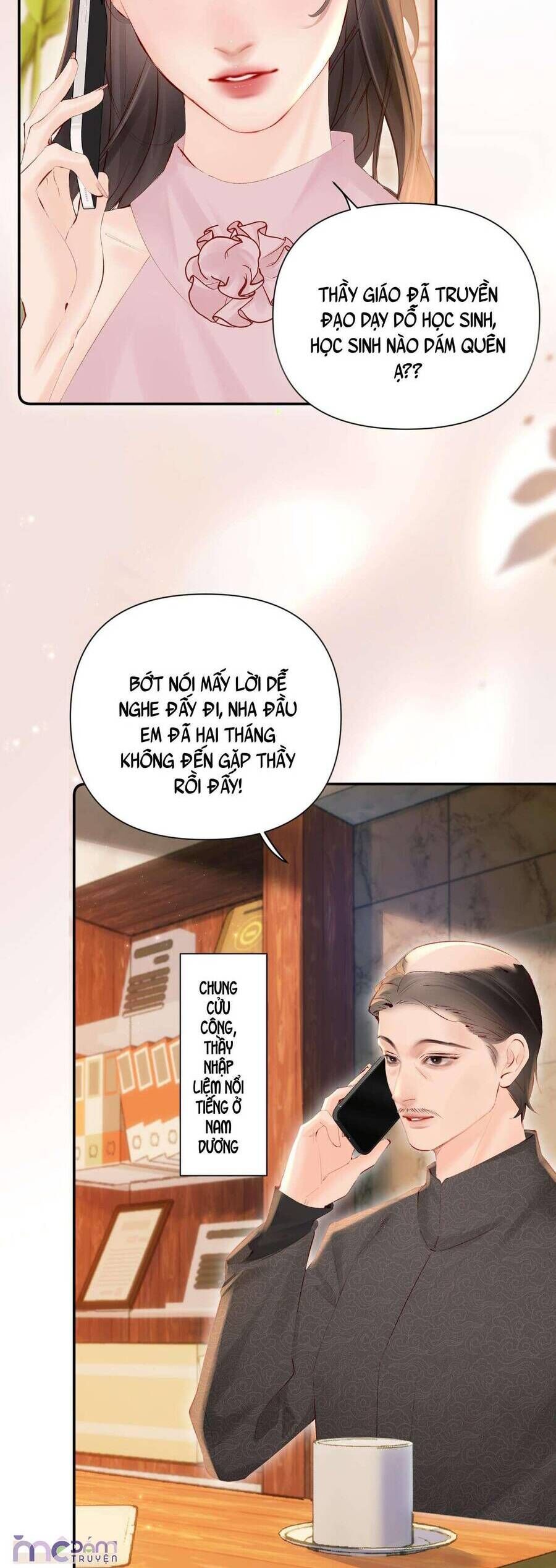 Trang 17