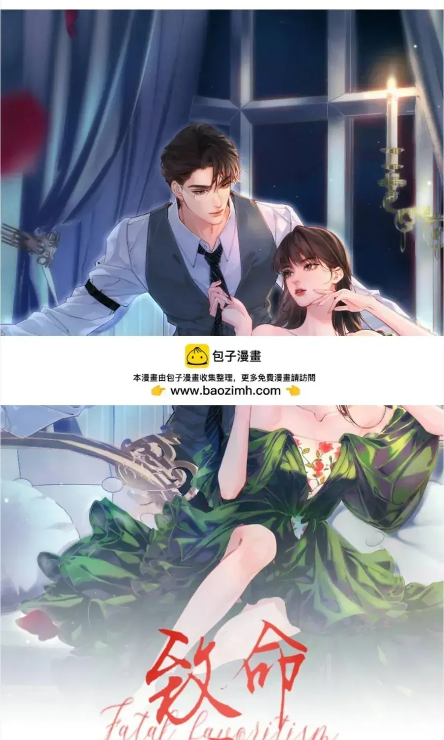 Chapter 65 - Trang 3