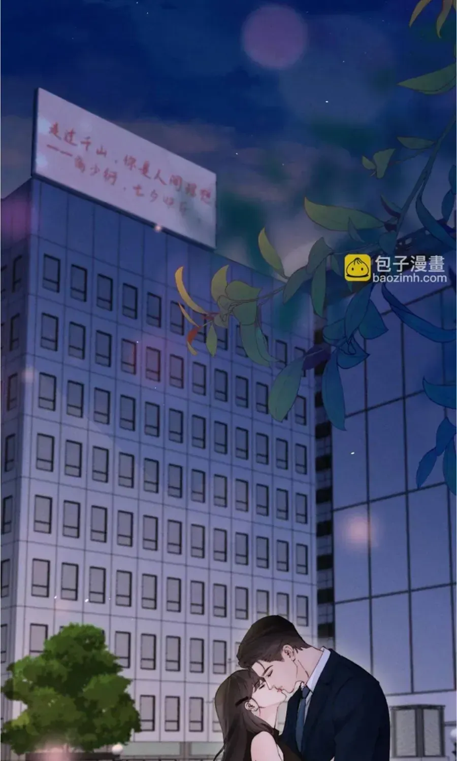 Chapter 65 - Trang 35