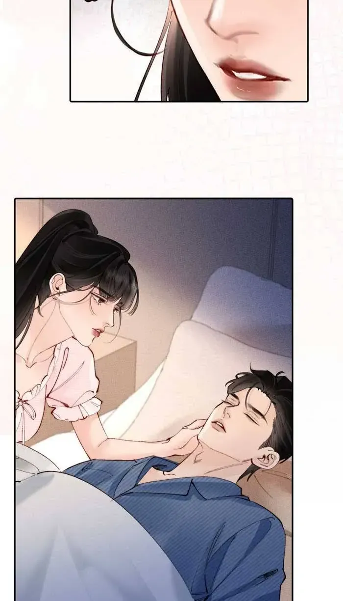 Chapter 67 - Trang 21
