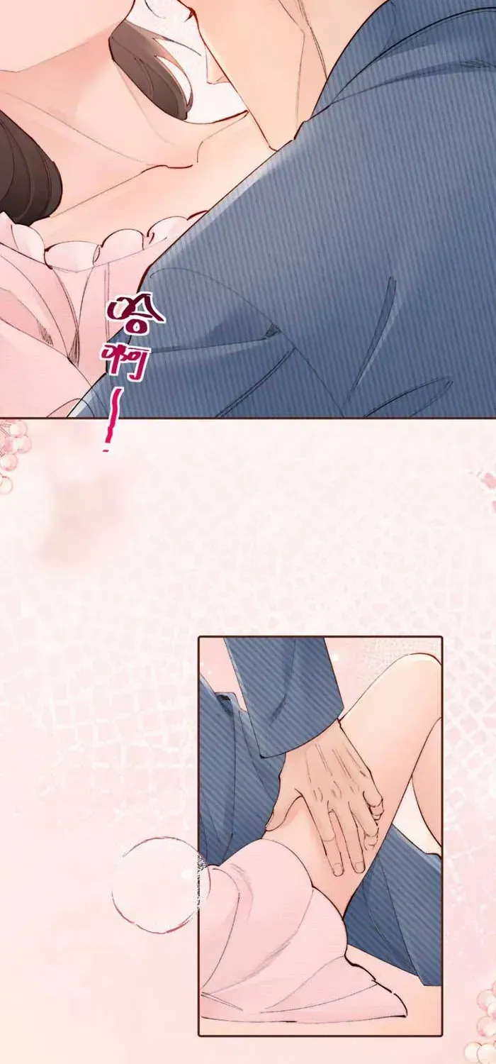 Chapter 67 - Trang 30