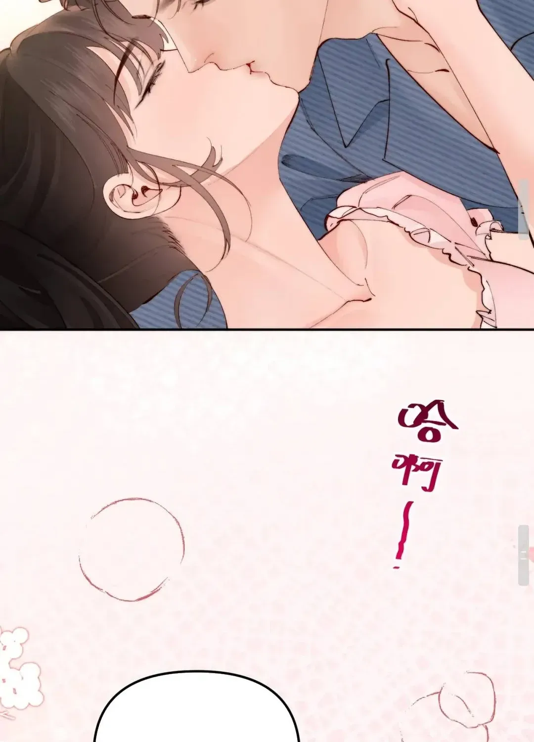 Chapter 68 - Trang 48