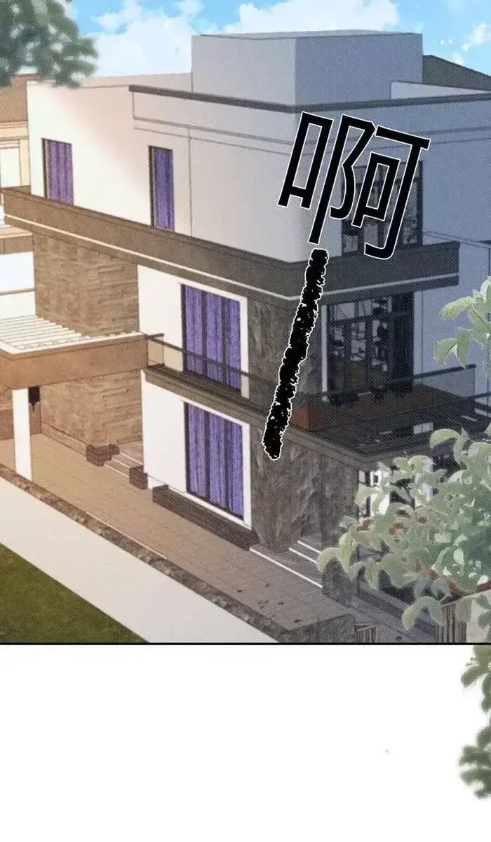 Chapter 70 - Trang 9