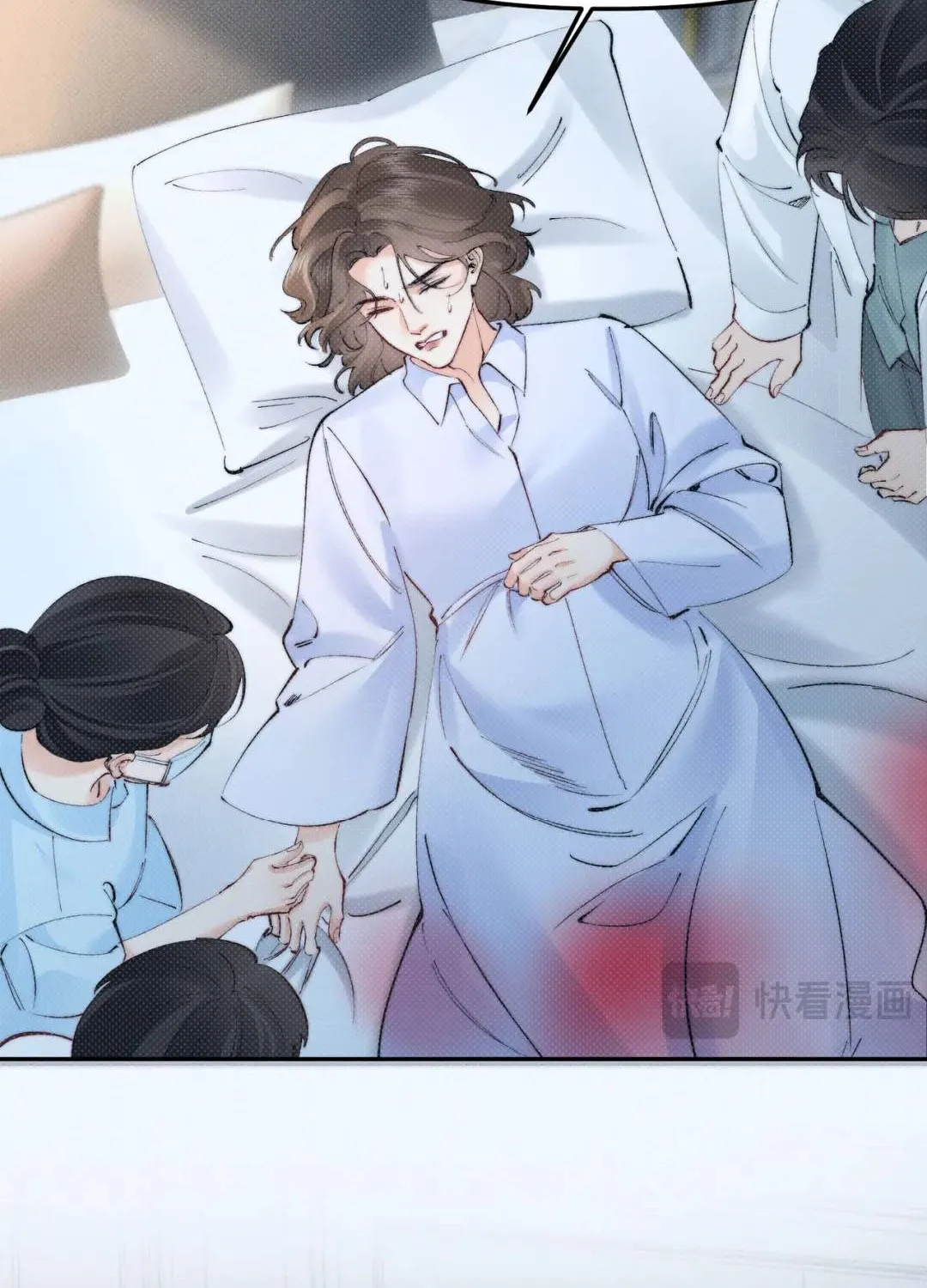 Chapter 71 - Trang 12