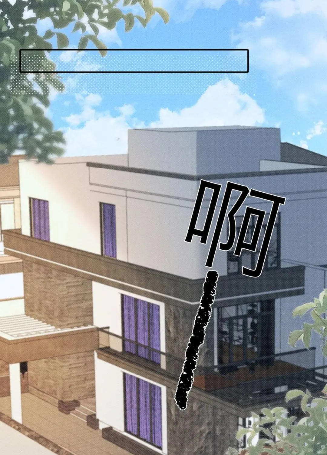 Chapter 71 - Trang 10