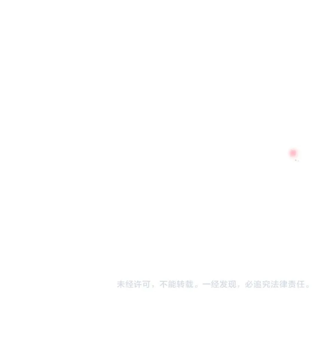 Chapter 72 - Trang 39