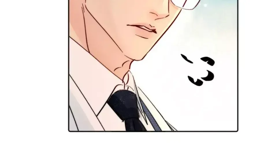 Chapter 73 - Trang 11