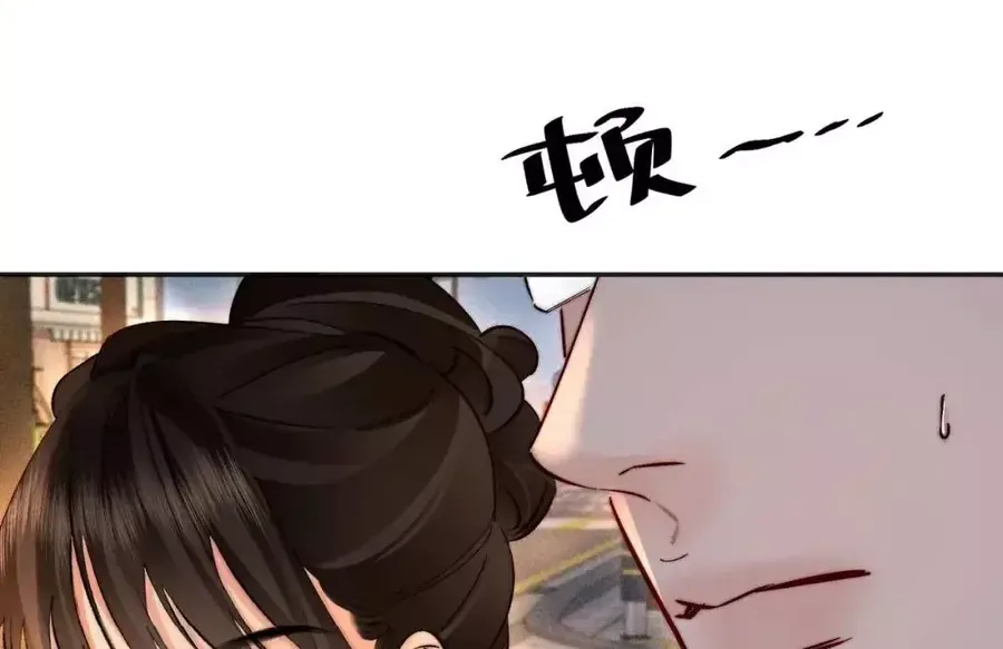 Chapter 73 - Trang 9