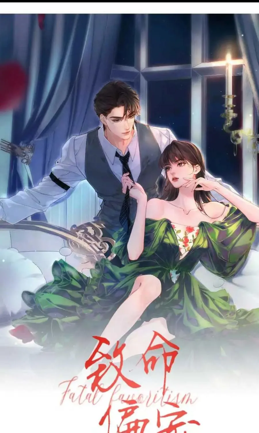Chapter 75 - Trang 1