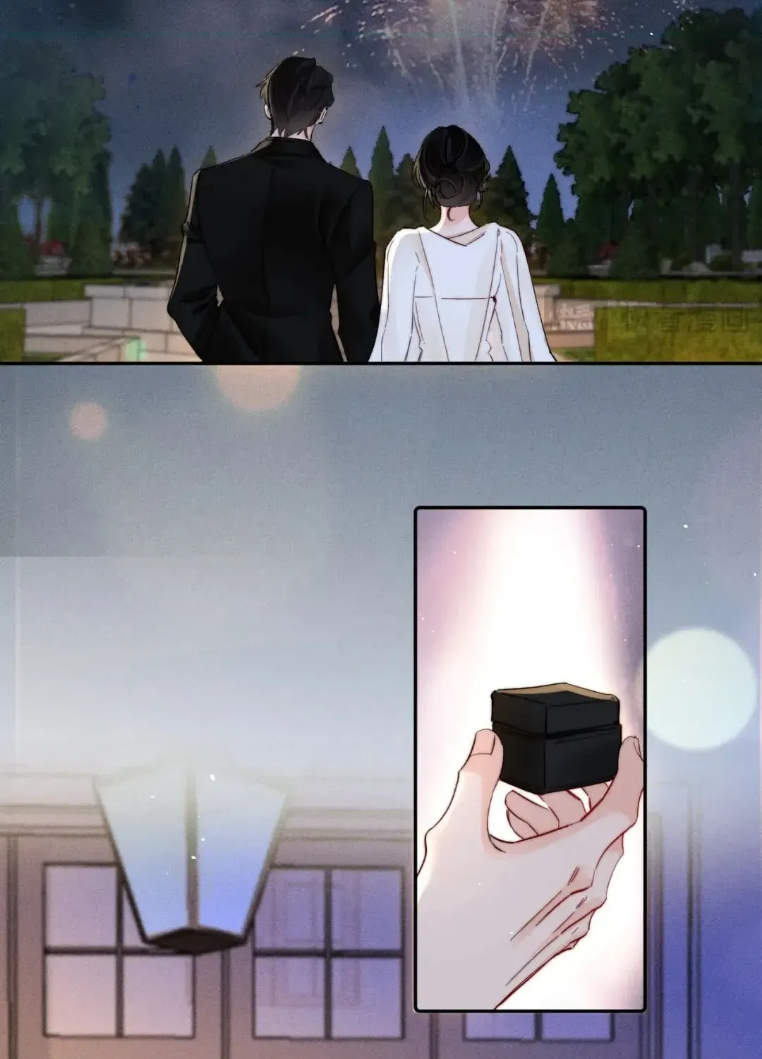 Siêu Cấp Cưng Chiều - Chap 76 - Trang 14