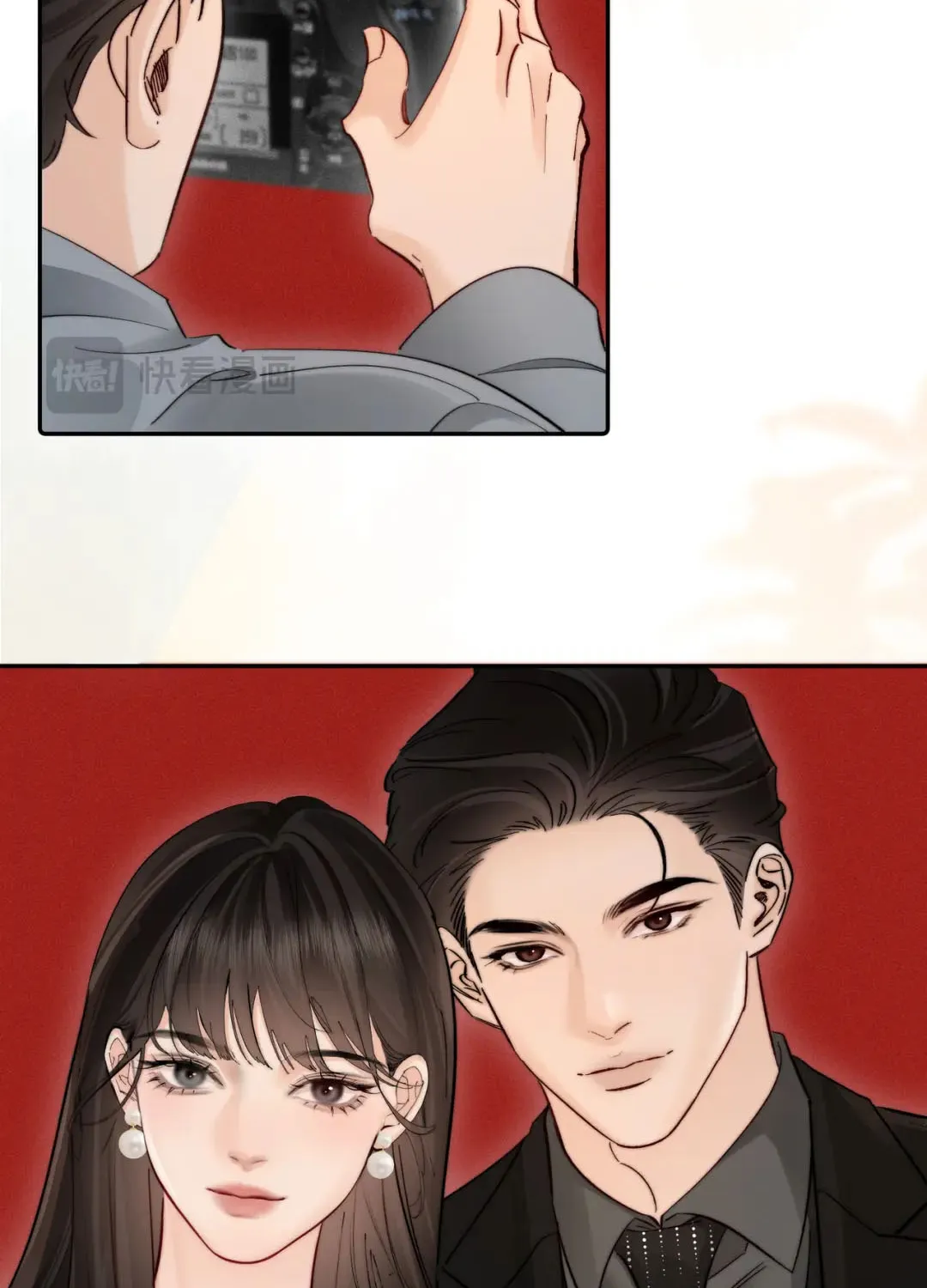 Siêu Cấp Cưng Chiều - Chap 77 - Trang 11