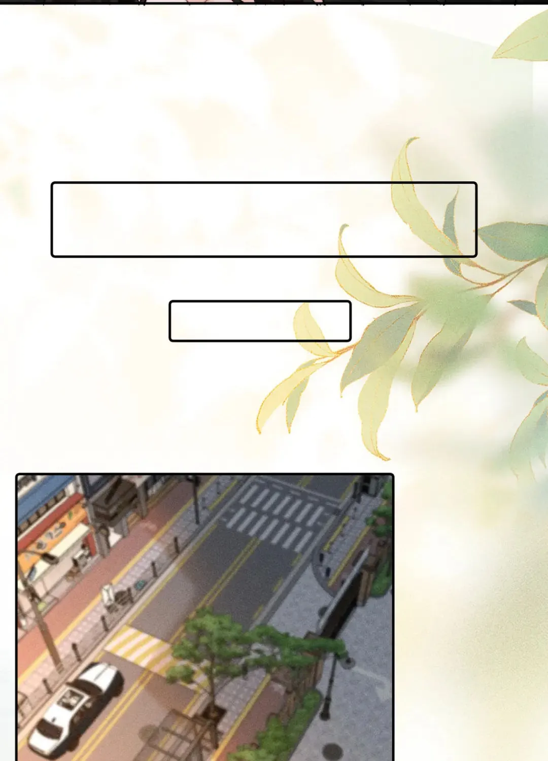 Siêu Cấp Cưng Chiều - Chap 77 - Trang 17