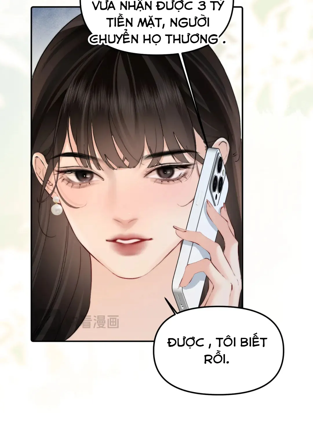 Siêu Cấp Cưng Chiều - Chap 77 - Trang 19