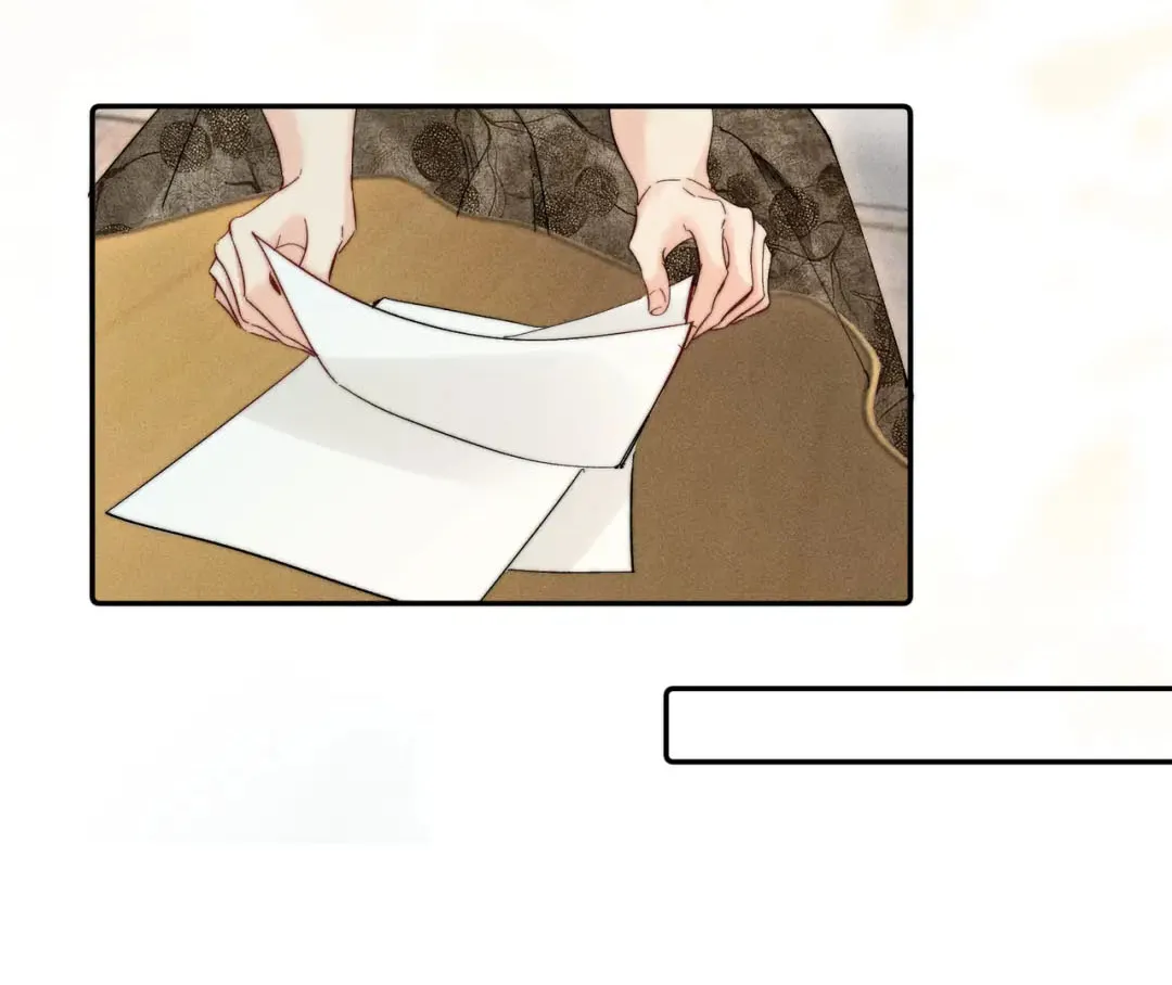 Siêu Cấp Cưng Chiều - Chap 78 - Trang 14