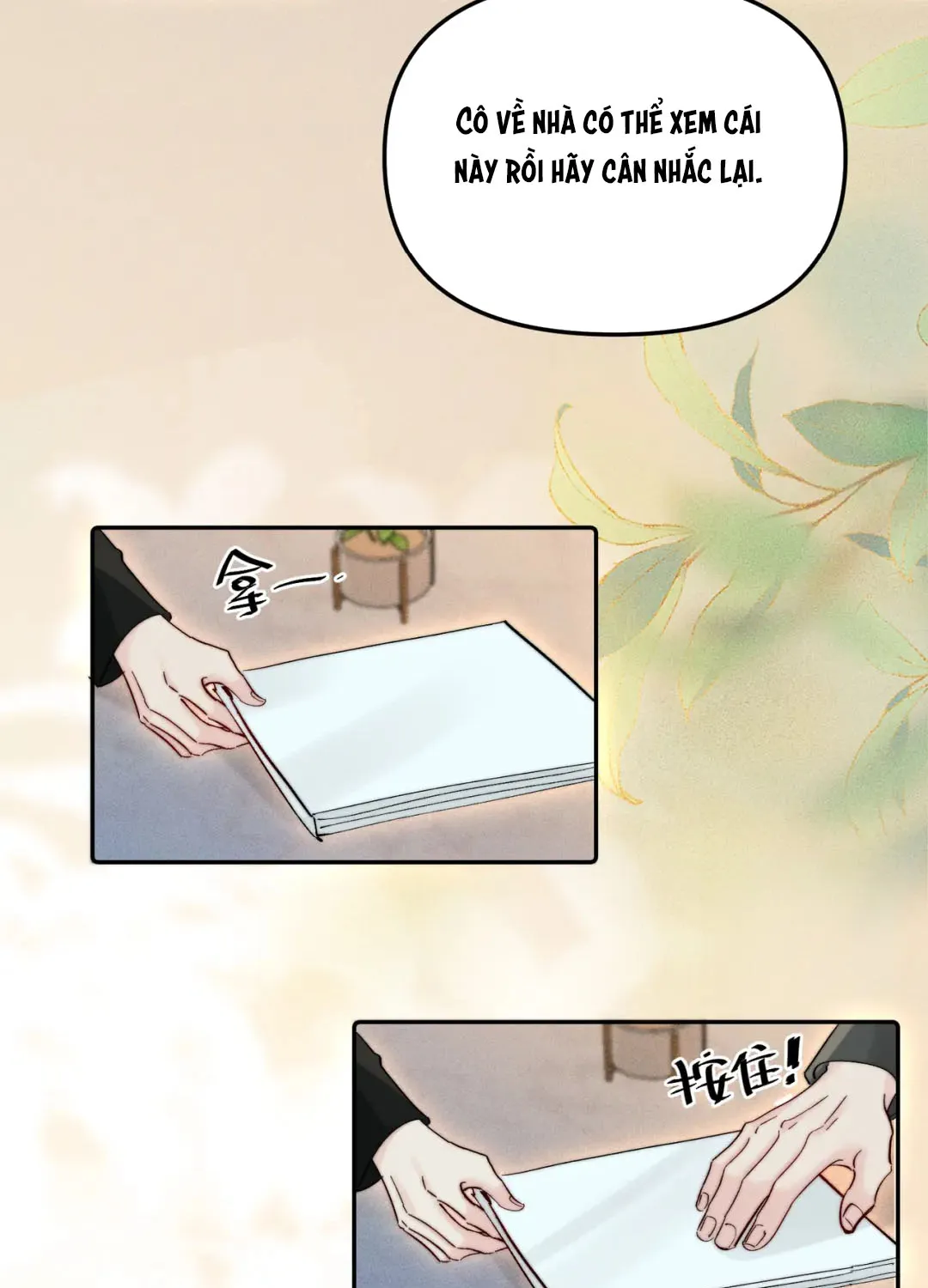 Siêu Cấp Cưng Chiều - Chap 78 - Trang 7