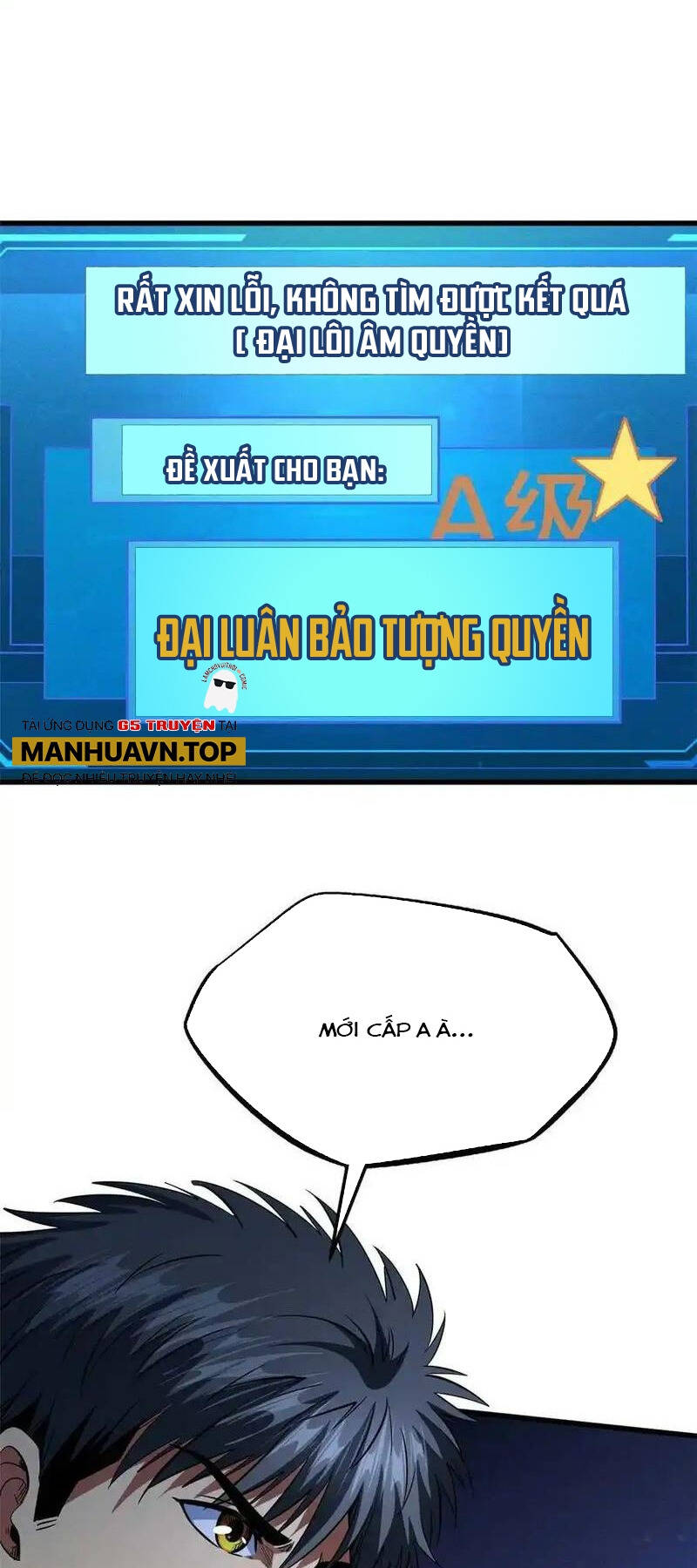 Chapter 252 - Trang 34