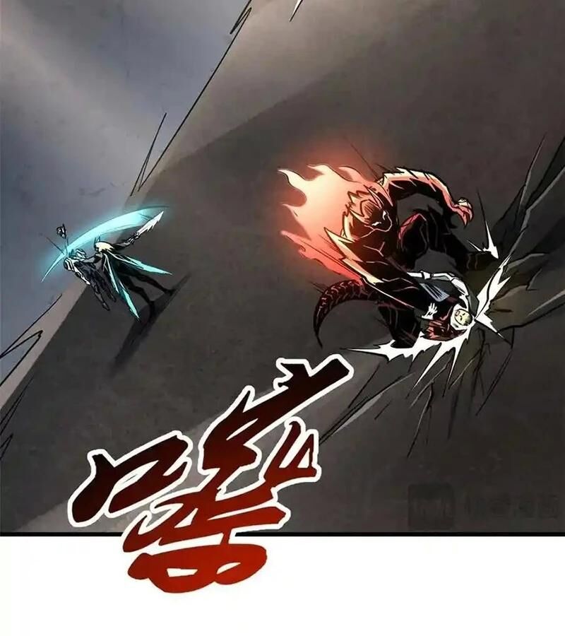 Chapter 253 - Trang 28