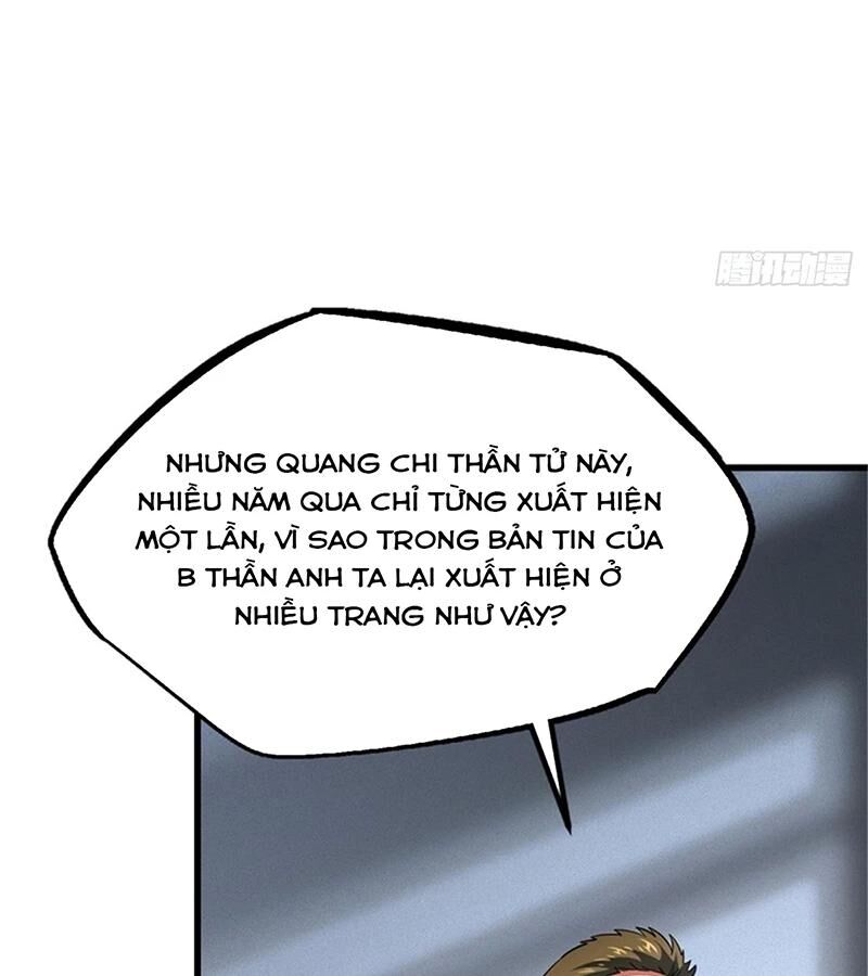 Siêu Cấp Thần Cơ Nhân - Chap 254 - Trang 13