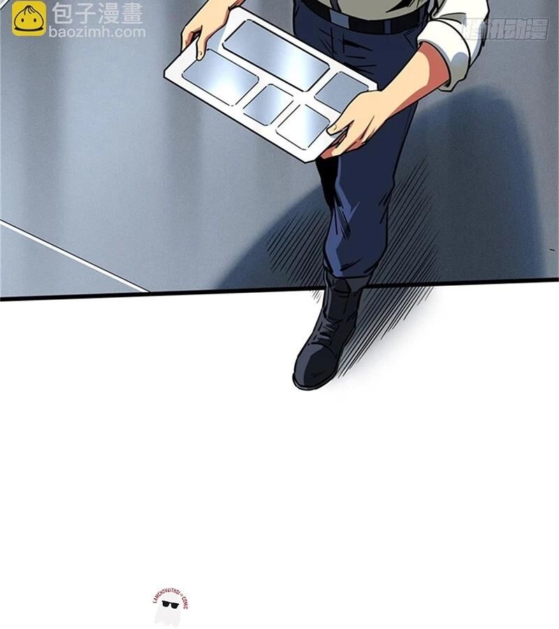 Siêu Cấp Thần Cơ Nhân - Chap 254 - Trang 25