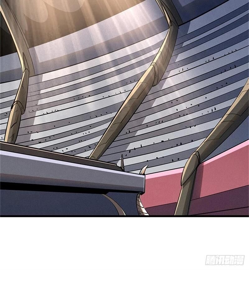 Siêu Cấp Thần Cơ Nhân - Chap 254 - Trang 27