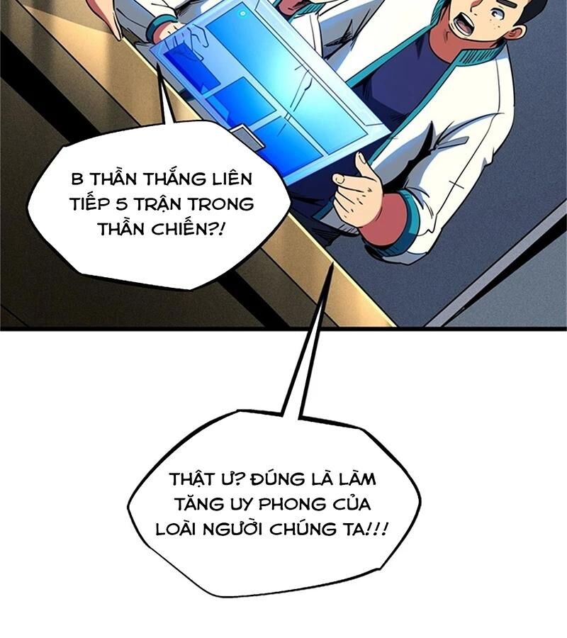 Siêu Cấp Thần Cơ Nhân - Chap 254 - Trang 4