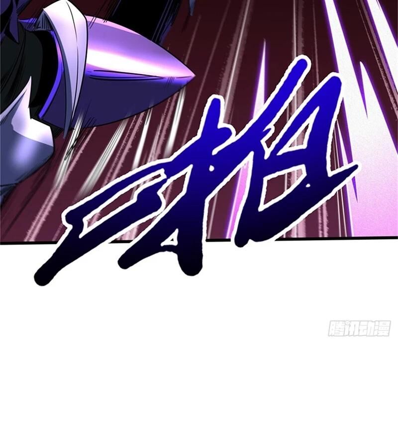 Siêu Cấp Thần Cơ Nhân - Chap 254 - Trang 56