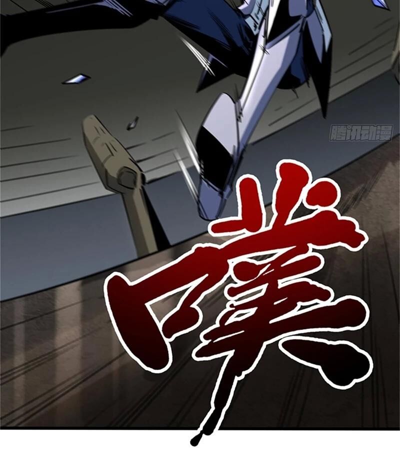 Siêu Cấp Thần Cơ Nhân - Chap 254 - Trang 58