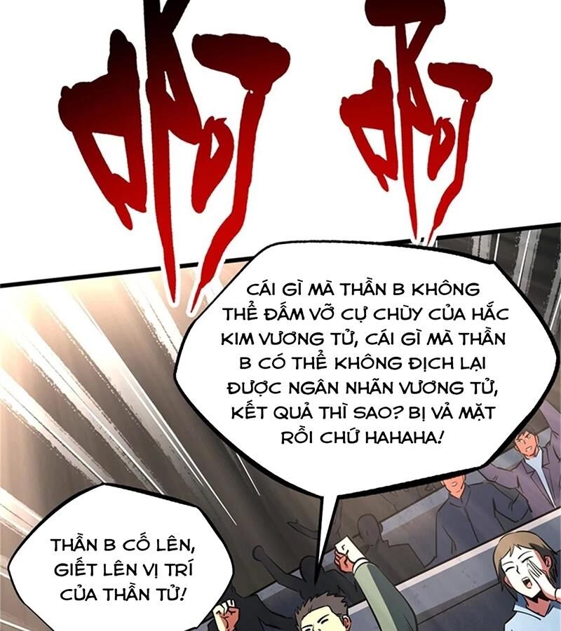 Siêu Cấp Thần Cơ Nhân - Chap 254 - Trang 62