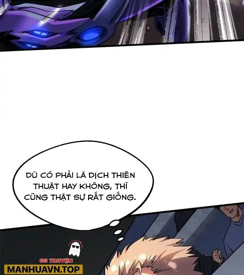 Siêu Cấp Thần Cơ Nhân - Chap 255 - Trang 12