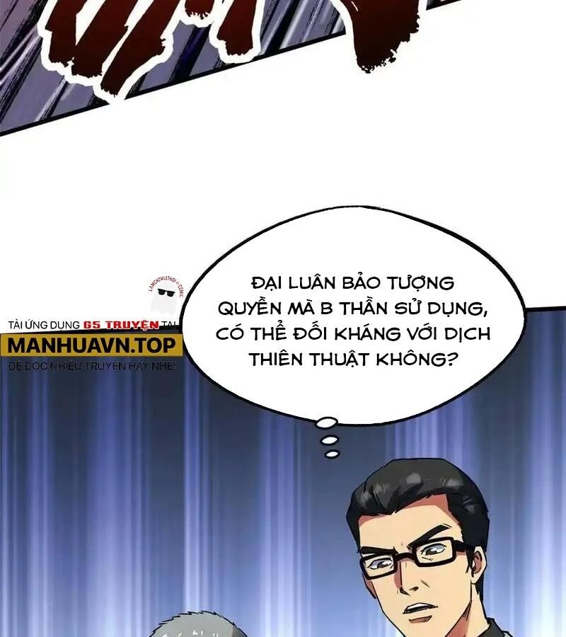 Siêu Cấp Thần Cơ Nhân - Chap 255 - Trang 23