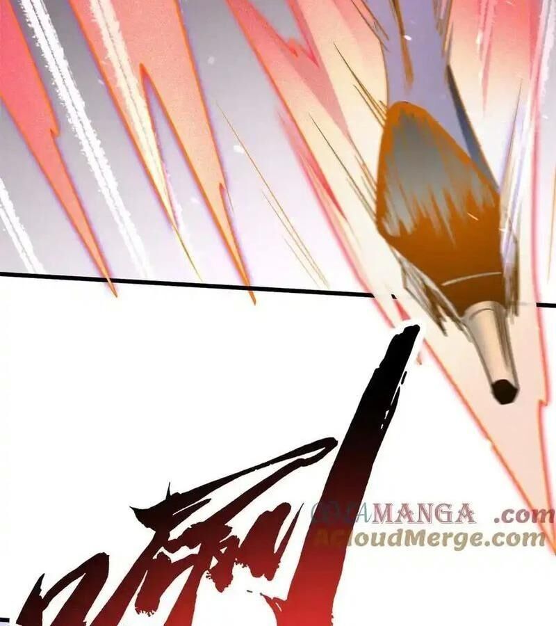 Siêu Cấp Thần Cơ Nhân - Chap 255 - Trang 7