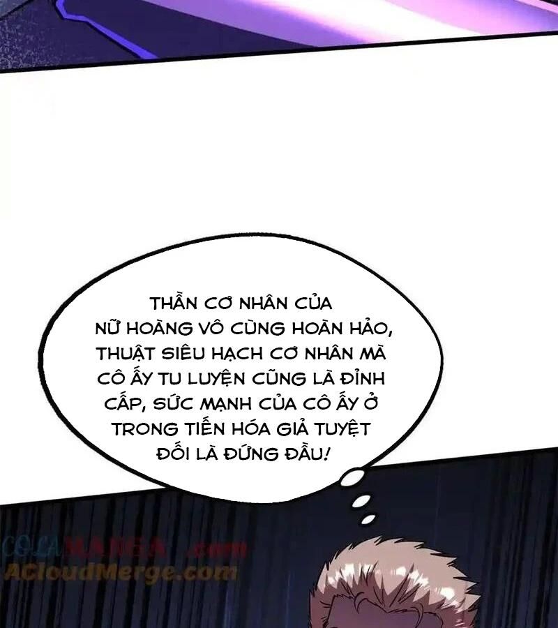 Siêu Cấp Thần Cơ Nhân - Chap 255 - Trang 65