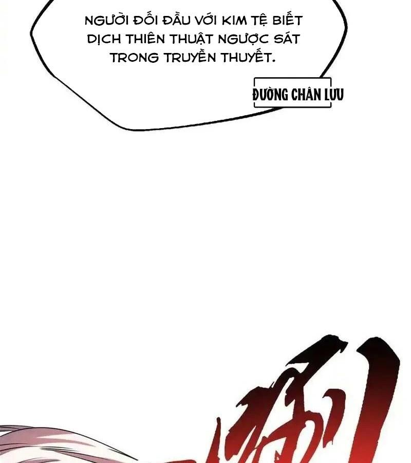 Siêu Cấp Thần Cơ Nhân - Chap 255 - Trang 10