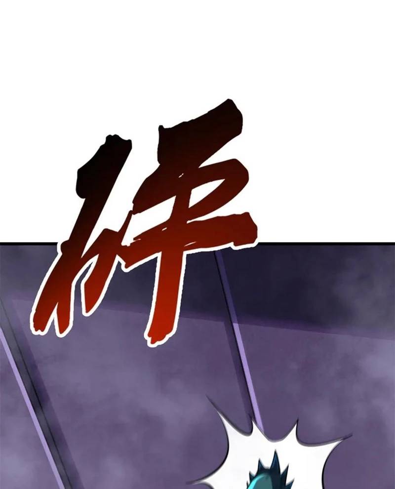 Chương 302 - Trang 29