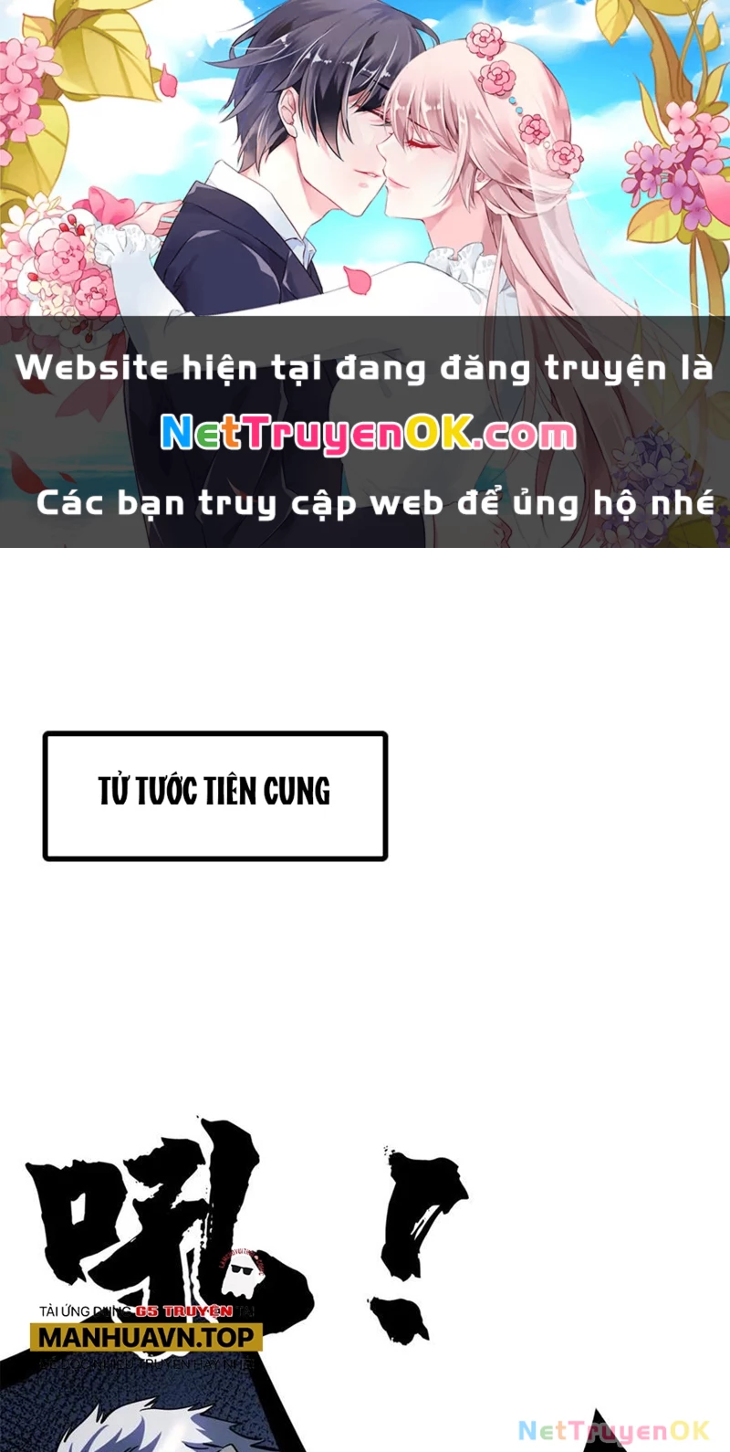 Chương 309 - Trang 2