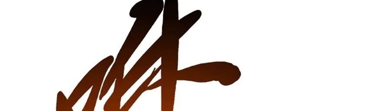 Chương 309 - Trang 51