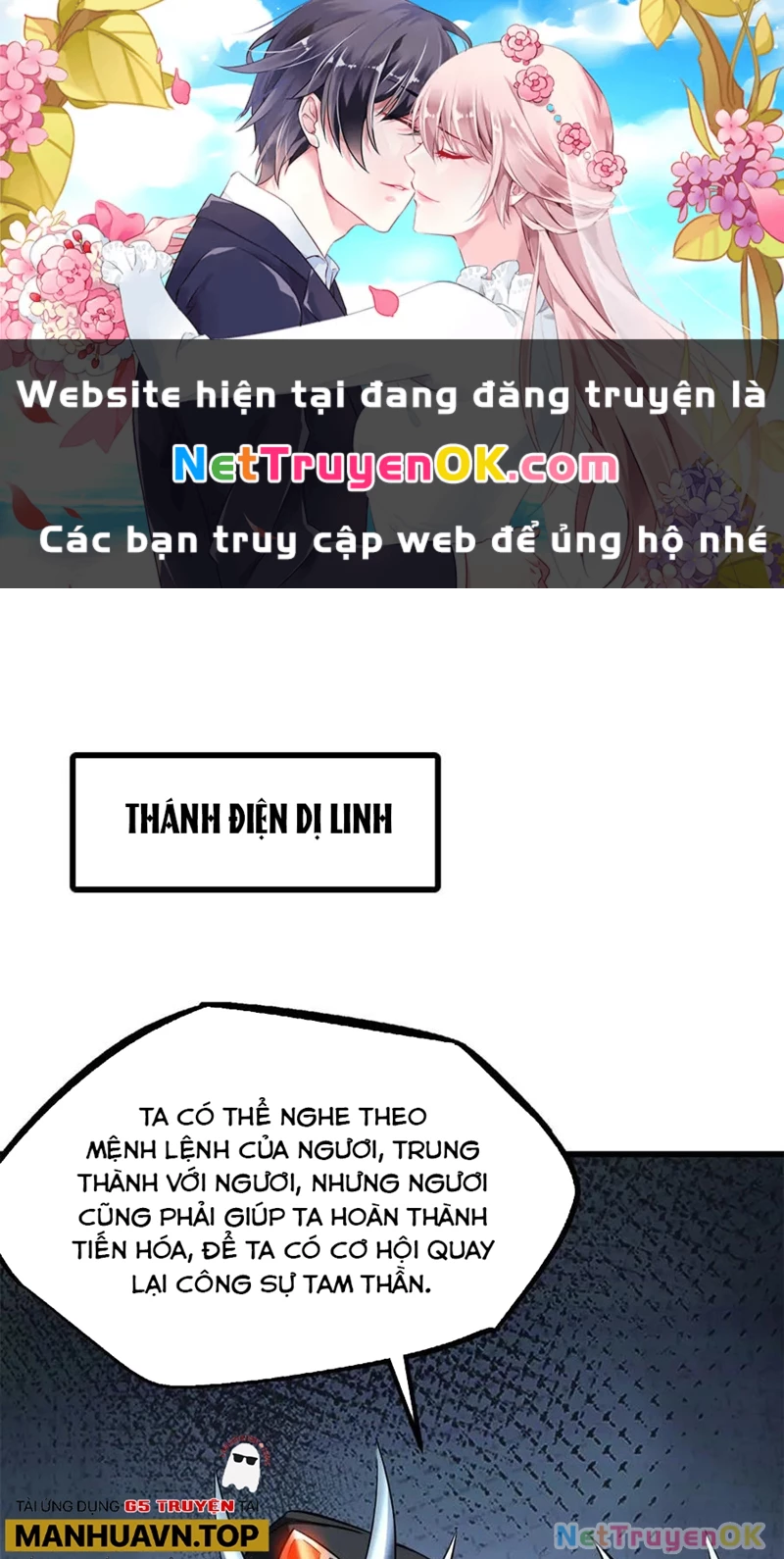 Chương 310 - Trang 2