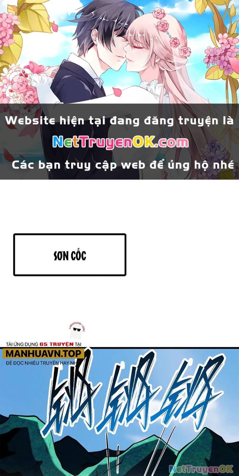Chương 311 - Trang 2