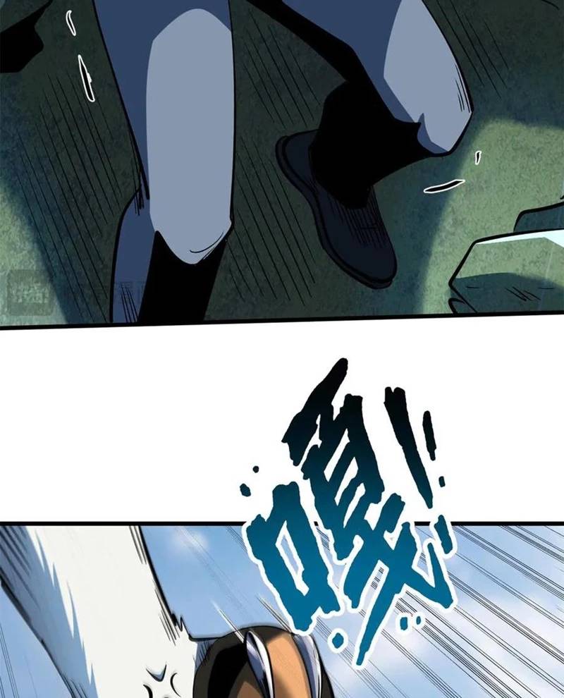 Chương 313 - Trang 6