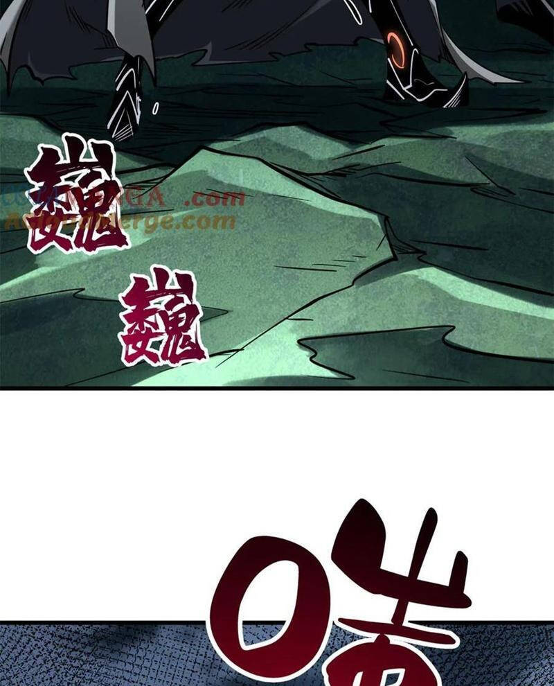 Chương 317 - Trang 43
