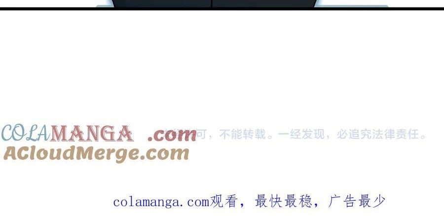 Chương 319 - Trang 130